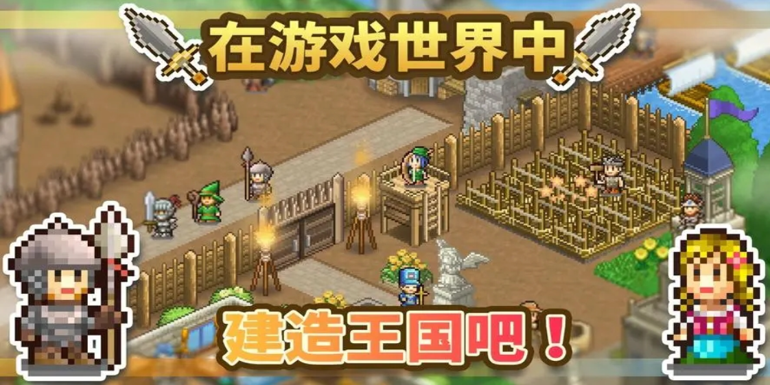 超好玩的開羅游戲新作有哪些 開羅游戲新作推薦2025