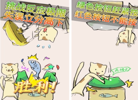 耐玩的倆人游戲有哪些 有趣的兩人游戲前五名2025