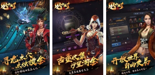 好玩的盜墓類游戲下載推薦 經(jīng)典的盜墓游戲排行榜2025