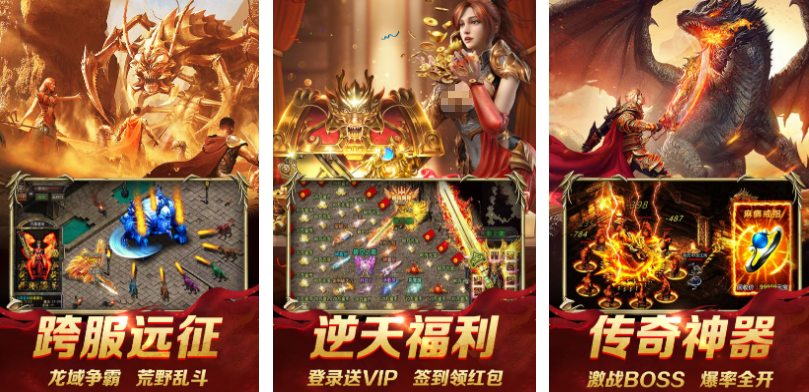 熱門(mén)的魔界游戲有哪些?高人氣的魔界手游排行榜2025