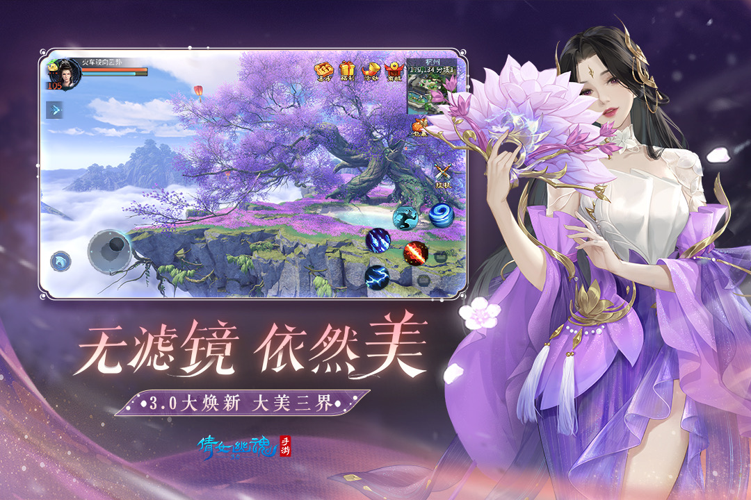 必玩的找朋友游戲下載推薦 2025可以找朋友的游戲叫什么
