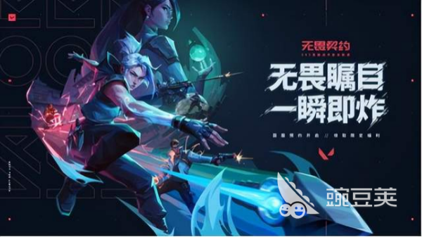 2025高人氣電競手游推薦：精選高品質(zhì)競技游戲合集