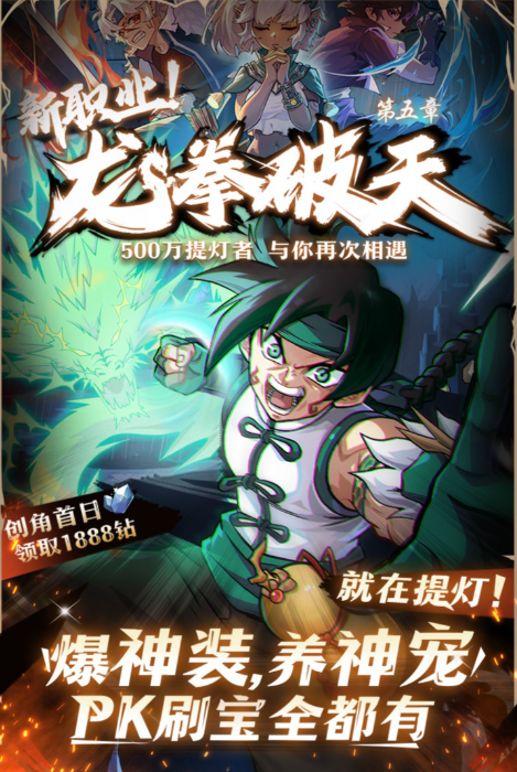 全球最火的十大游戲分享 最受歡迎的游戲盤(pán)點(diǎn)2025