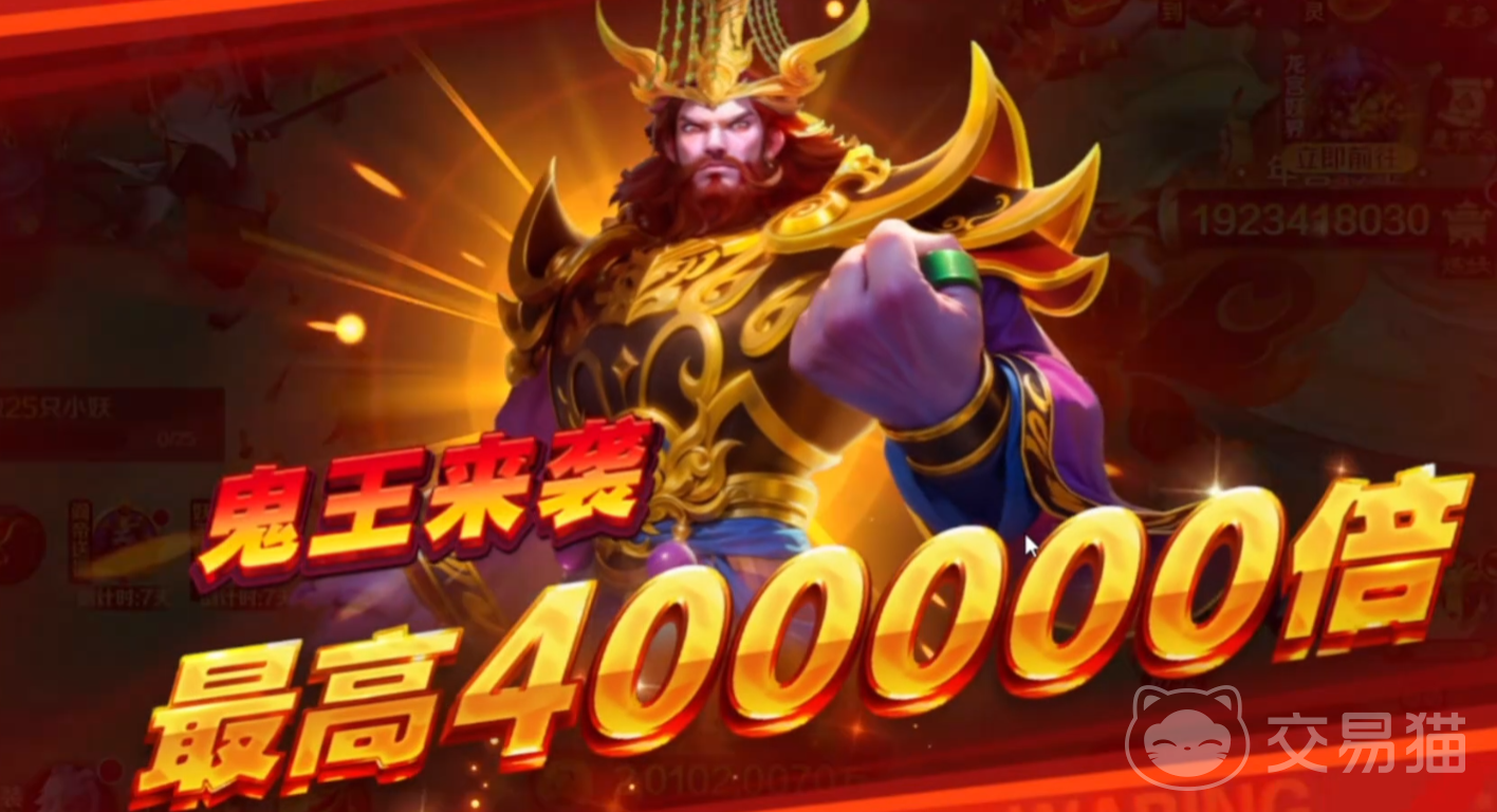 新仙魔九界鬼王怎么打 新仙魔九界鬼王挑战全攻略