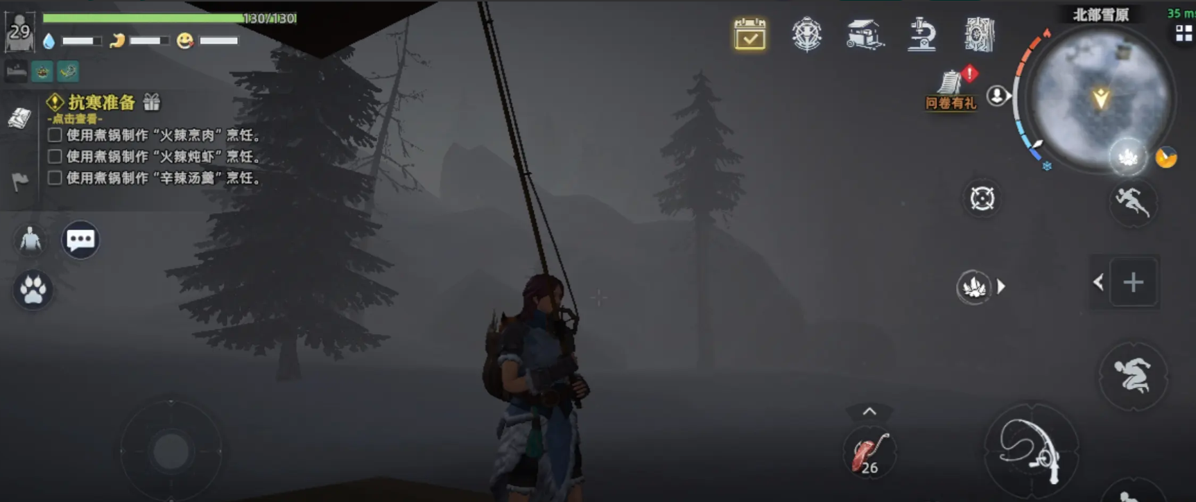 荒原曙光北部雪原传送门位置 荒原曙光北部雪原通关攻略