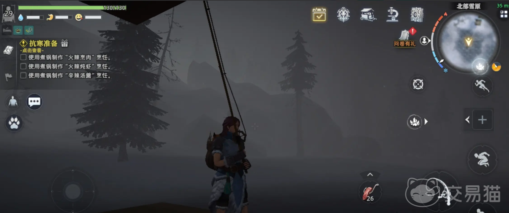 荒原曙光北部雪原传送门位置 荒原曙光北部雪原通关攻略