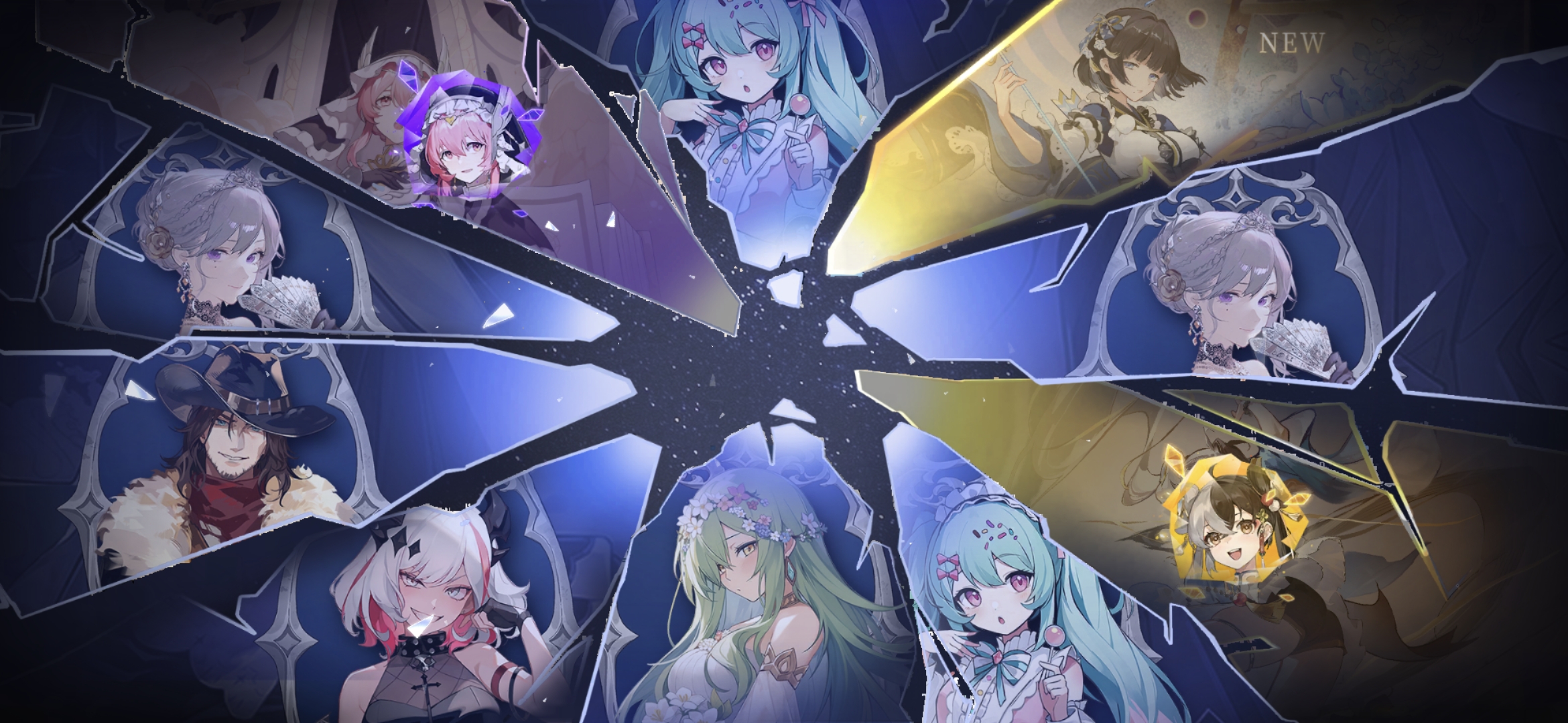 辉烬南星角色解析 辉烬南星技能详解