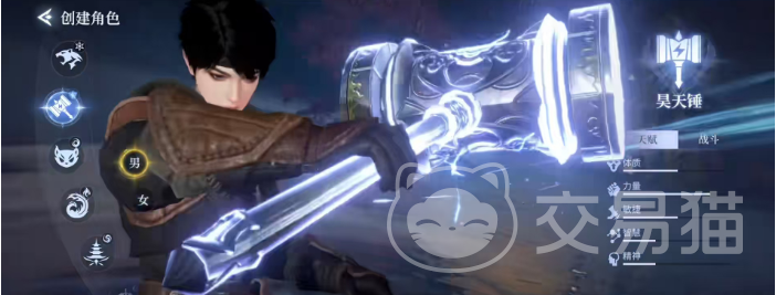 斗罗大陆诛邪传说技能全解析 斗罗大陆诛邪传说武魂技能详细介绍