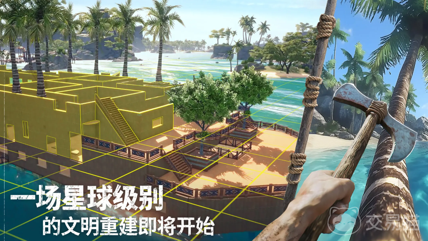 荒原曙光库亚塔攻略 荒原曙光库亚塔收容方法与技巧分享