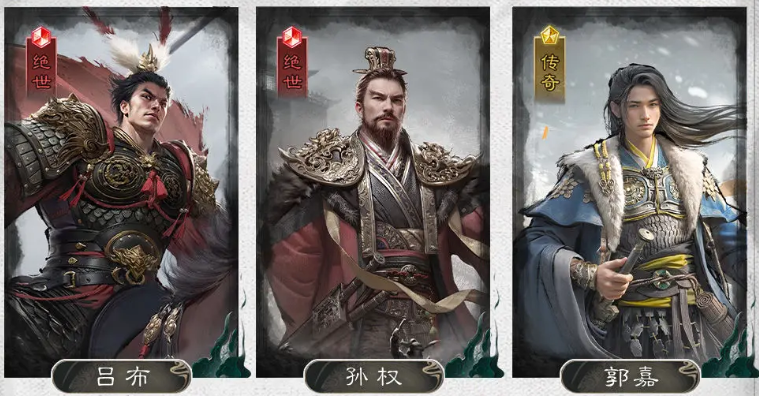 三國天下歸心制衡隊(duì)怎么搭配 三國天下歸心文武制衡隊(duì)解析