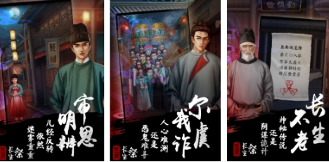 必玩的細思極恐游戲大全 流行的恐怖手游下載推薦2025