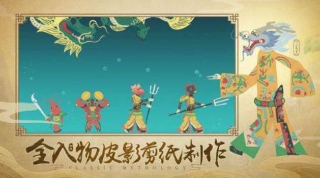 熱門的哪吒闖關(guān)的游戲有沒有?好玩的哪吒手游推薦合集2025