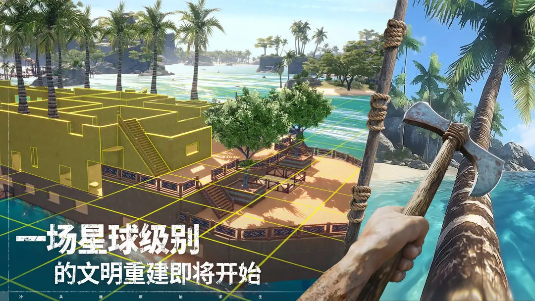 荒原曙光怪物分布指南 荒原曙光全区域怪物出没地点一览