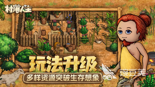 2025年低配置手機必玩趣味手游推薦合集