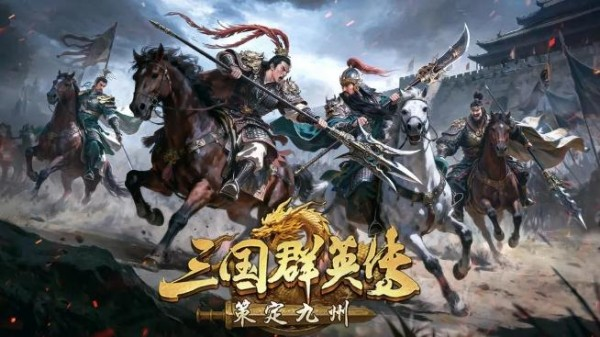 目前最火的游戲前三名是什么 2025高人氣的手機游戲合集