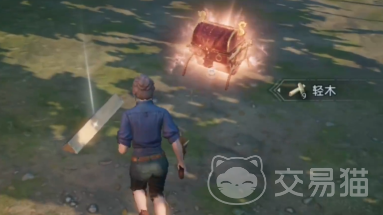 荒原曙光箱子奇物怎么获取 荒原曙光箱子奇物获取方法一览