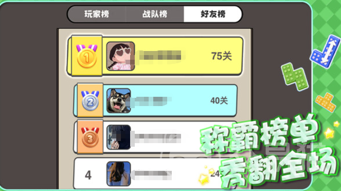 土啵啵大作战公测时间曝光 土啵啵大作战上线日期全面解析