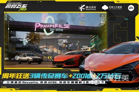 2025熱門競速手游推薦：五款高人氣賽車游戲排行榜