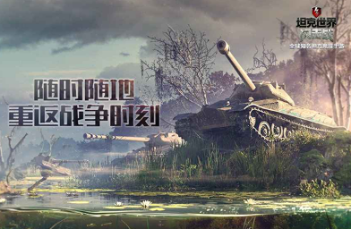 二戰(zhàn)射擊游戲手機(jī)版下載 2025好玩的二戰(zhàn)游戲推薦