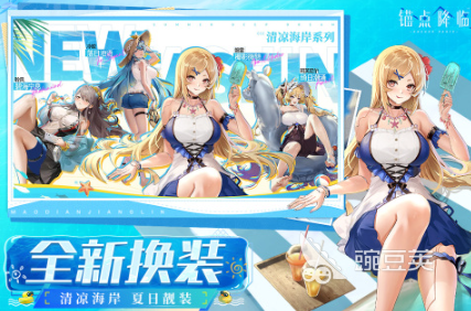2025年最值得玩的回合制游戲推薦合集