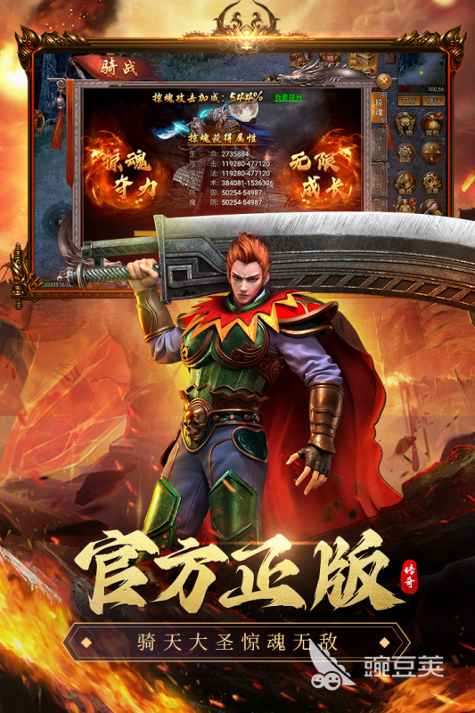 2025年必玩游戲推薦榜單：高分口碑佳作排行榜