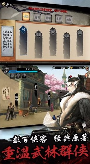好玩的離線單機(jī)游戲下載 2025有趣的離線單機(jī)游戲合集