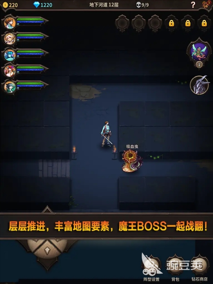 2025年值得一玩的暗黑風(fēng)格手游推薦 重溫經(jīng)典十年情懷