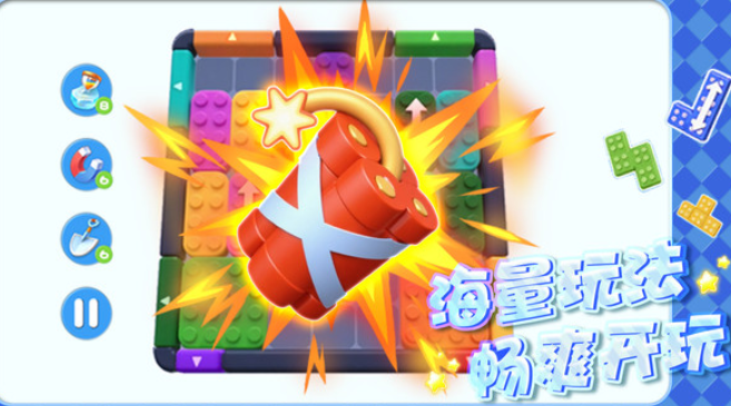 土啵啵大作戰(zhàn)下載方式 土啵啵大作戰(zhàn)預(yù)約地址
