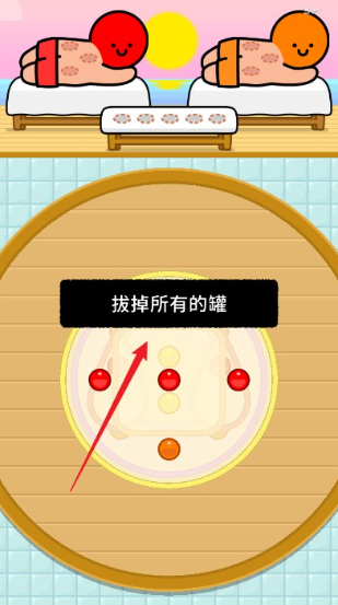 拔了個罐公測時間 拔了個罐什么時候上線
