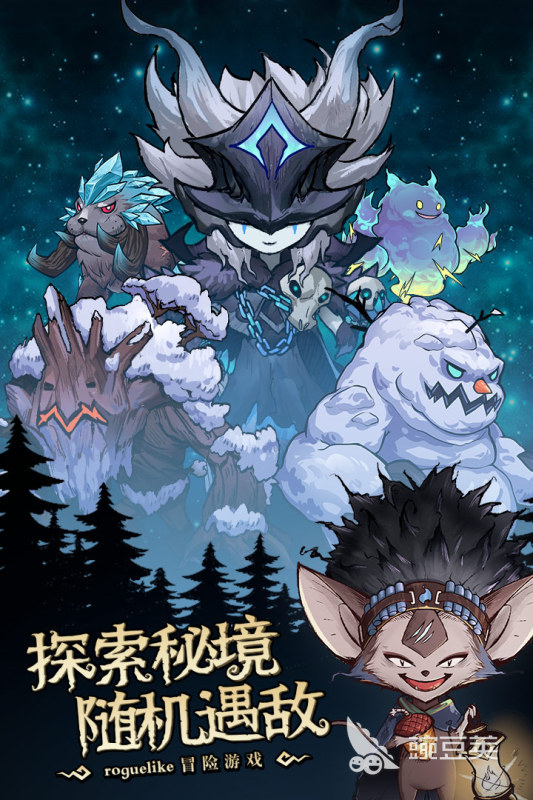 2025最受歡迎的五款情侶聯(lián)機(jī)游戲推薦 高人氣雙人合作游戲有哪些