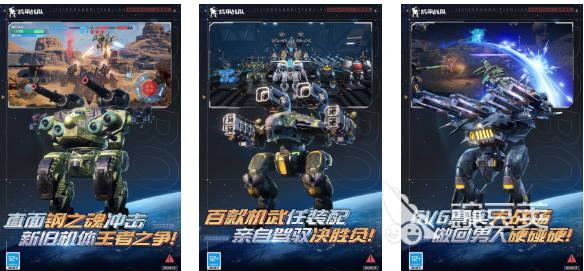 2025年最受歡迎的戰(zhàn)爭(zhēng)機(jī)器游戲推薦：十大必玩軍事題材大作盤點(diǎn)