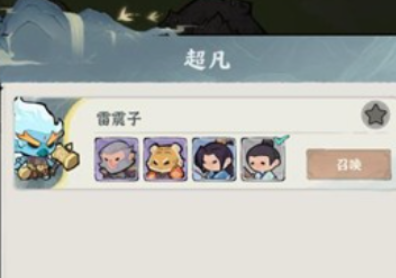 榮耀仙靈下載最新途徑分享 榮耀仙靈預約地址介紹