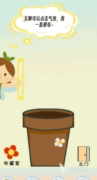 2025最值得玩的15款經(jīng)典益智游戲推薦 重溫懷舊燒腦神作