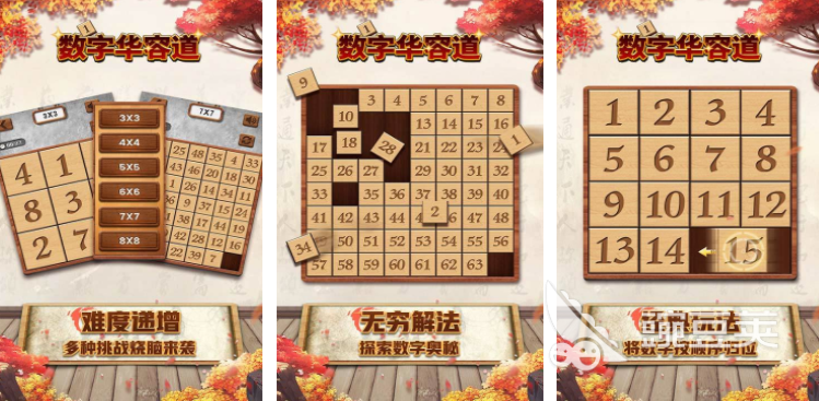 2025最火的5個數(shù)學游戲推薦：趣味挑戰(zhàn)合集