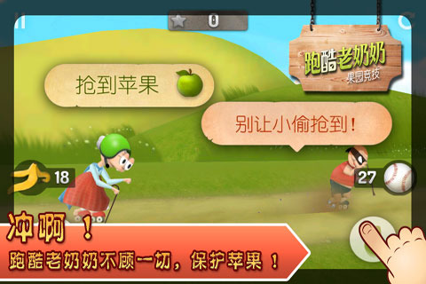 2025必玩的奶奶游戲有沒(méi)有 流行的奶奶游戲榜單