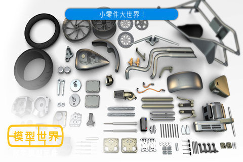 不錯(cuò)的3d模型拼裝游戲有哪些 2025經(jīng)典的3d模型拼裝游戲分享