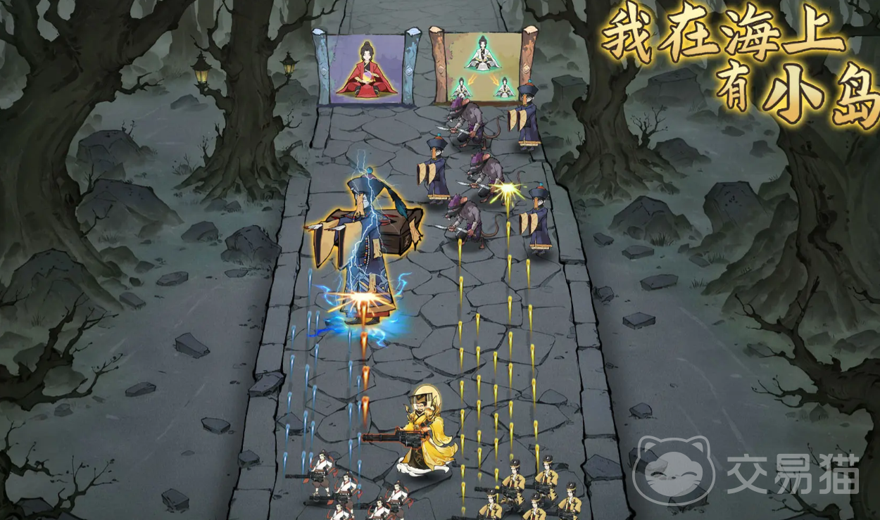 我在海上有小岛公测时间曝光 我在海上有小岛上线日期预测与测试详情