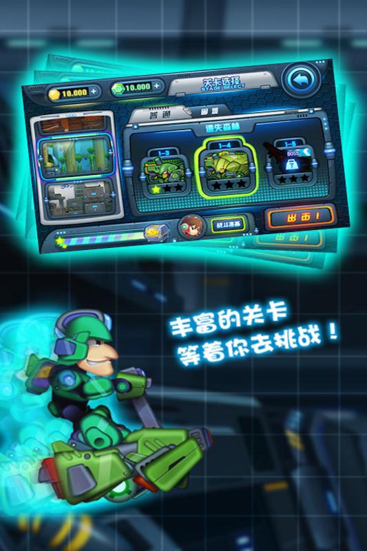 2025好玩的滑板的網(wǎng)游推薦 有趣的滑板的網(wǎng)游下載