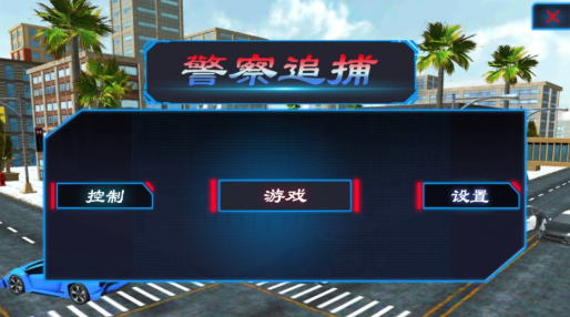紅黑陣營模擬游戲怎么下載 2025流行的紅黑陣營模擬游戲合集