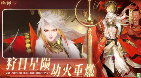 適合長期玩的回合制手游下載 2025流行的回合制手游合集