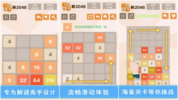老游戲大全 最經(jīng)典的懷舊手游合集2025