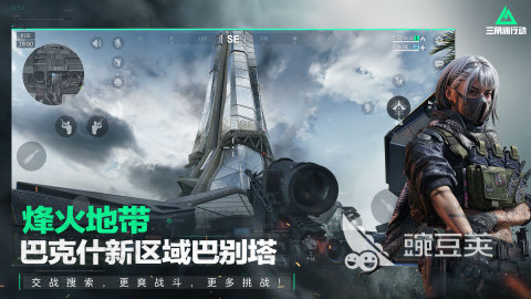 2025熱門聯(lián)機手游推薦：好玩又耐玩的多人在線游戲合集