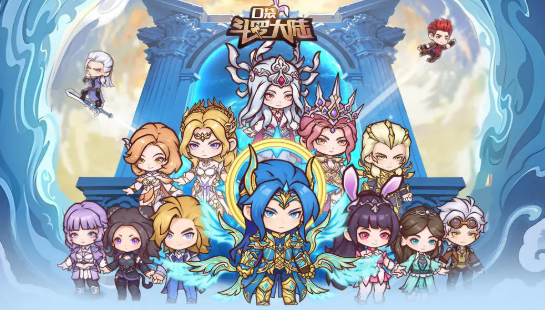 口袋斗罗大陆海神岛试炼怎么玩 口袋斗罗大陆海神岛通关技巧与阵容搭配攻略