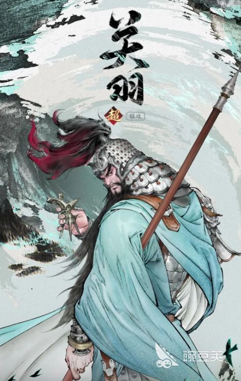 三國望神州關羽強度解析：技能搭配與實戰(zhàn)表現(xiàn)全面評測