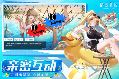 2025年值得推薦的有趣Galgame游戲合集