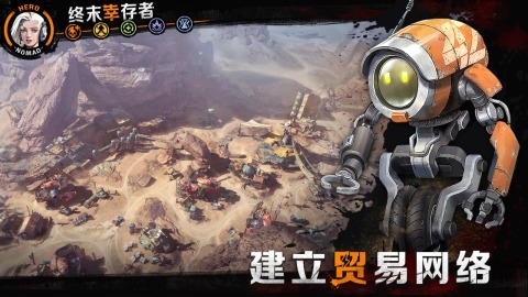 2025有趣的機(jī)甲小游戲推薦 不錯(cuò)的機(jī)甲小游戲盤(pán)點(diǎn)