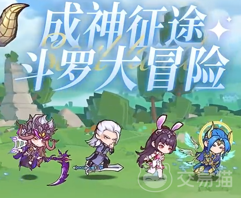 口袋斗罗大陆矿脉分布在哪 口袋斗罗大陆矿脉玩法全解析