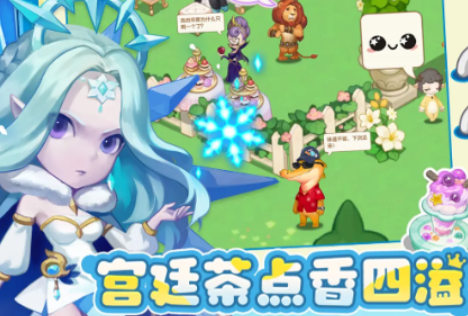 國(guó)王日記公測(cè)時(shí)間爆料 國(guó)王日記什么時(shí)候上線呢