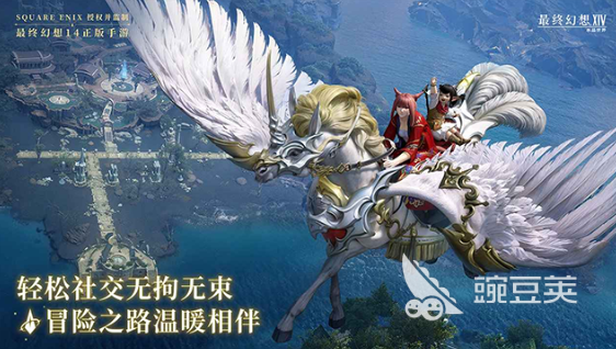 2025年最受歡迎的FF風(fēng)格游戲推薦與下載排行榜