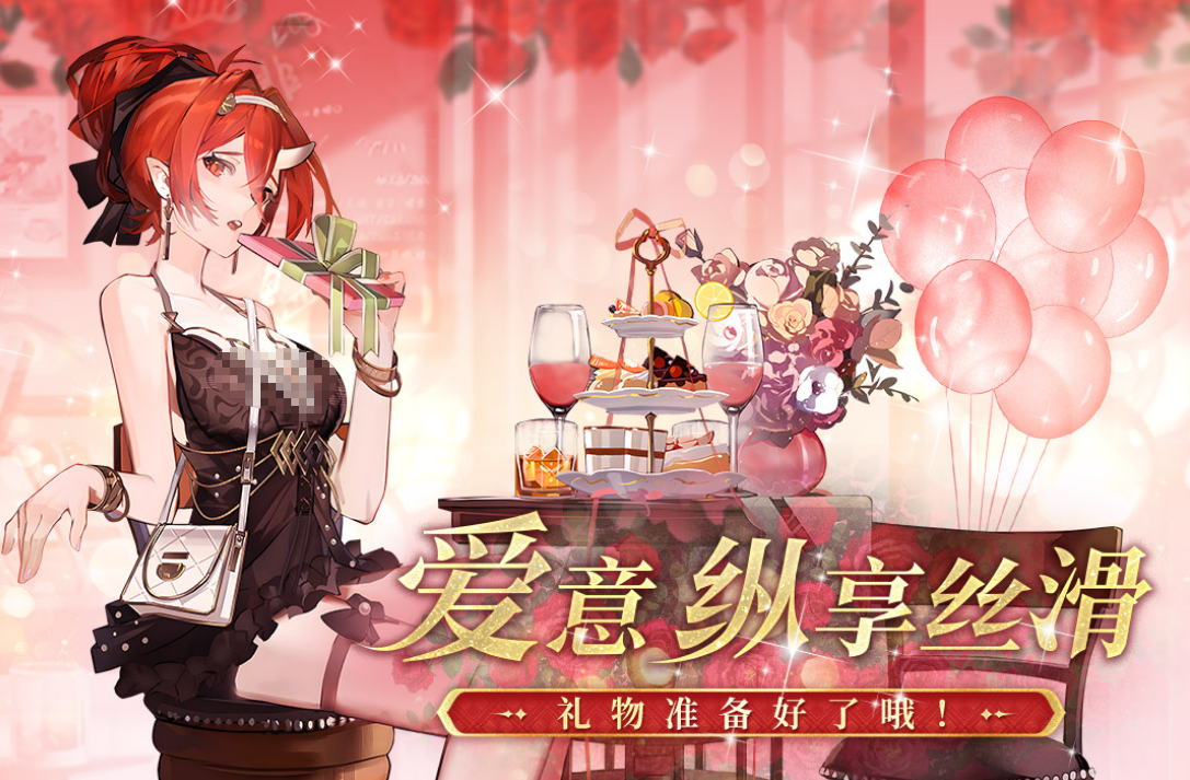 好玩的二次元游戲推薦哪些?2025受歡迎的二次元手游下載分享